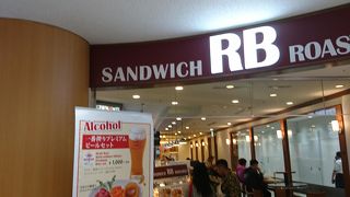 成田空港のレストラン