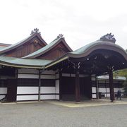 京都の大宮御所