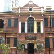 香港醫學博物館