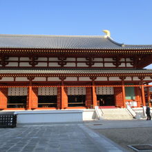 豪快な外観です