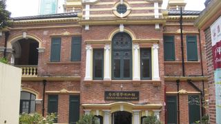 香港醫學博物館