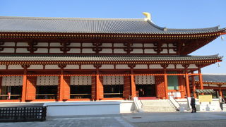 ダイナミックです