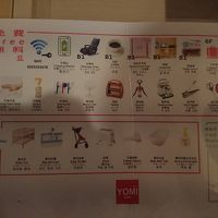 ちょっと暗いですが貸し出し品一覧表