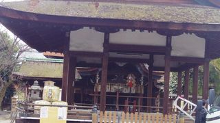 しもごりょう神社