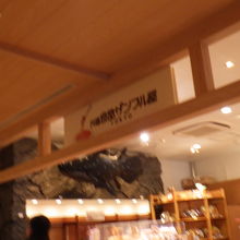 外国人観光客が目立つ