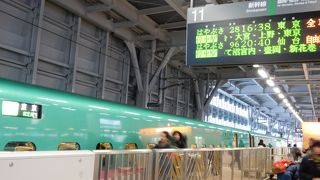 新幹線の歴史が反映された路線