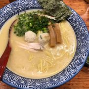 美味しい鶏白湯スープのラーメン