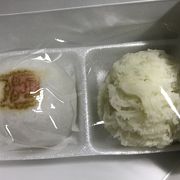 美味しい和菓子のお店・樫の舎