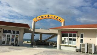 糸満の市民ビーチ