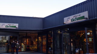 かわいいジブリストア By Sera どんぐり共和国 東京スカイツリータウン ソラマチ店 のクチコミ フォートラベル かわいいジブリストア By Sera どんぐり共和国 東京スカイツリータウン ソラマチ店 のクチコミ フォートラベル