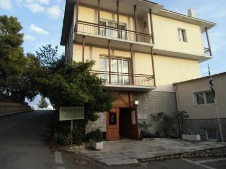 Delphi Palace 写真