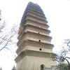 大雁塔に雰囲気は似ていますが、大雁塔より少しほっそりしている感じです。