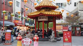 南京街の中心の公園