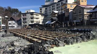 温泉地の雰囲気