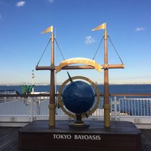 海ほたるパーキングエリア