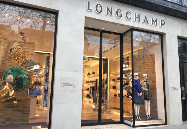 ロンシャン シャンゼリゼ通店 クチコミ アクセス 営業時間 パリ フォートラベル ロンシャン シャンゼリゼ通店 クチコミ アクセス 営業時間 パリ フォートラベル