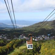 素晴らしい錦の景色