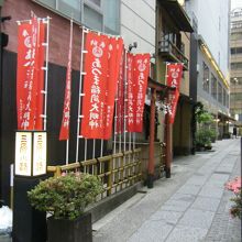 あづま稲荷神社 