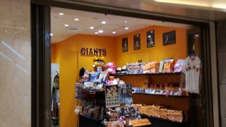 ジャイアンツファンのお店 By Tabitabi ジャイアンツ ウイング ショップのクチコミ フォートラベル