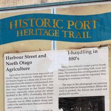 ハーバーストリートは歴史地区に指定されています