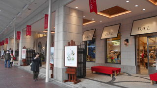 コンセプトが分かりにくいショッピングビル