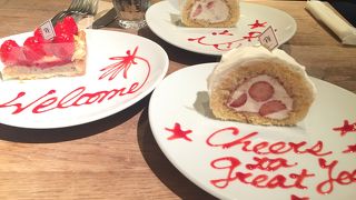 ソースで可愛いイラストもつけてくれます