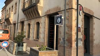 コロニアグエルのインフォメーションセンター