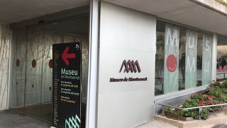 ピカソやダリも所蔵