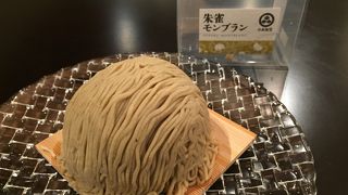 伊勢丹で朱雀モンブラン