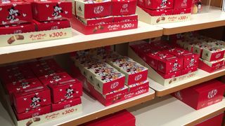 イクスピアリ内