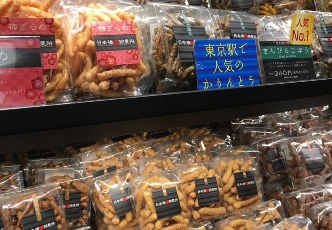 日本橋錦豊琳 イクスピアリ店 クチコミ アクセス 営業時間 東京ディズニーリゾート フォートラベル