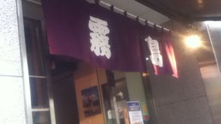 両国駅南西のちゃんこ屋さん