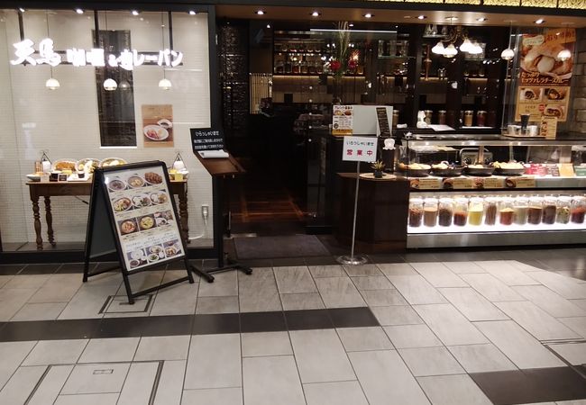 カレー屋さんのカレーパン