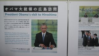 オバマ大統領が折った鶴が展示