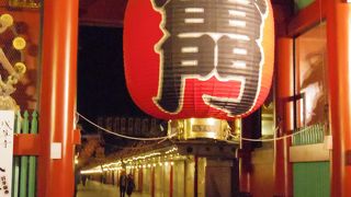 人のいない雷門