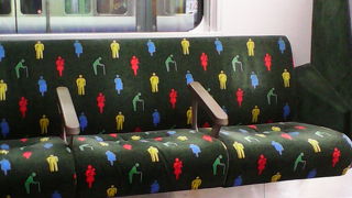 設備充実の今風の電車に様変わりしていました