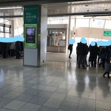 センター北駅でのホームでの入場制限