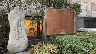 ほうほう・・・