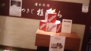 ランチを取りながらおしゃべりをしたい時に利用するお店