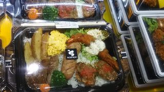 色々なお惣菜などを買うことができる店