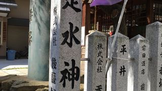 走水神社筆塚