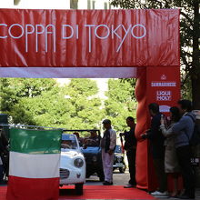 スタートシーン