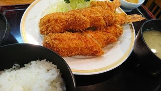 味のうえだ 山荘南店