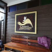 2時間コースを申し込み　WOMEN'S　MASSAGE　CENTER