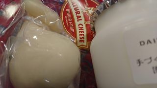 ダイワファーム