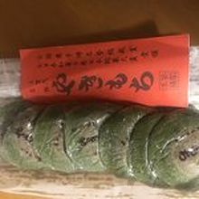 いつまでも柔らかいです