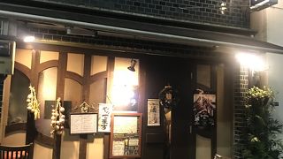 ダイニングマサラ