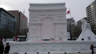 凄いキレイ。ただ寒い