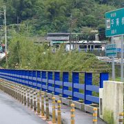 平渓線終着駅の菁桐と次の駅がある平渓を結ぶ橋。橋からの眺めよし。