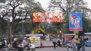 価格ってどうやって決めるのかしらぁー